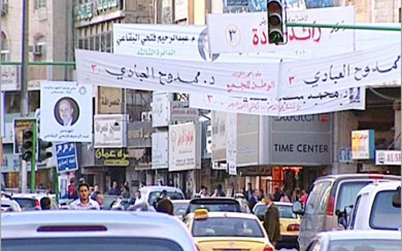 الطعون المقبولة...مرشحون في مهب الريح