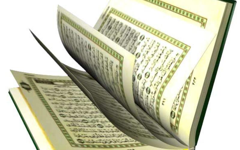 تحذيرات من انعكاسات حرق القرآن في أمريكا