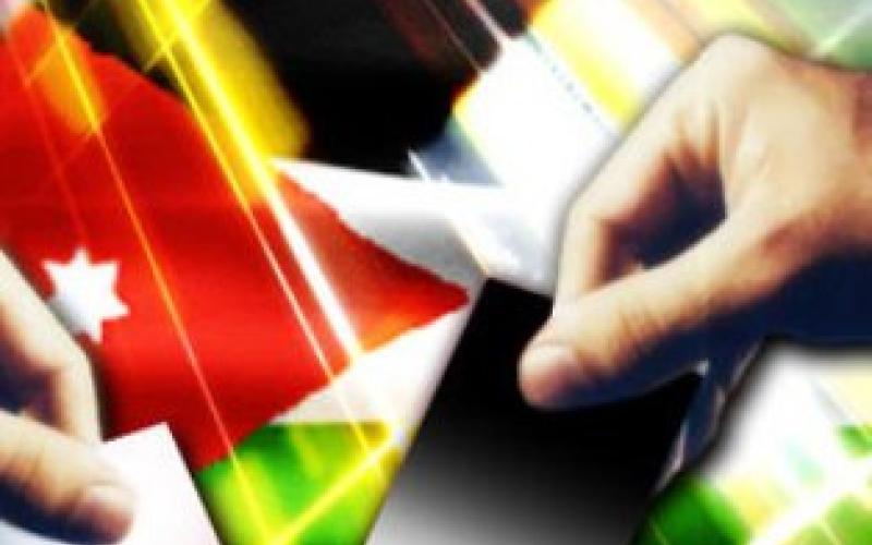 الأحزاب في الانتخابات..تفاوت في أشكال مشاركتها