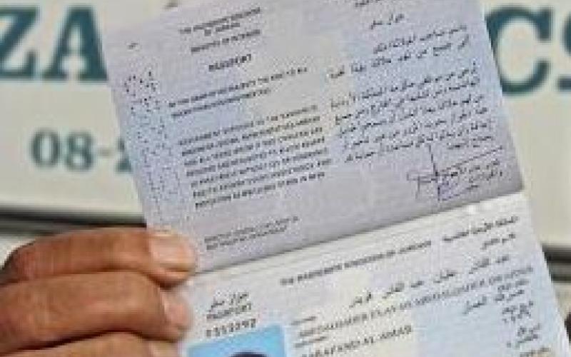 من السحب الى التطفيش...! 