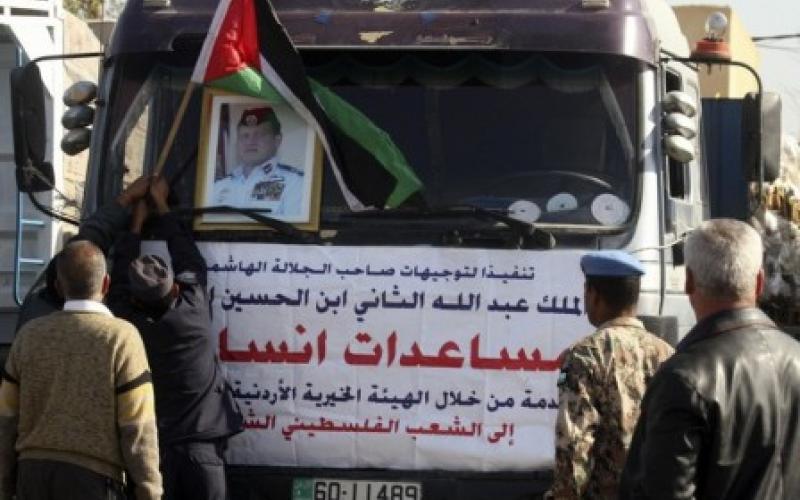 لجنة شريان الحياة الأردنية تستعد لقافلة شريان الحياة 5 