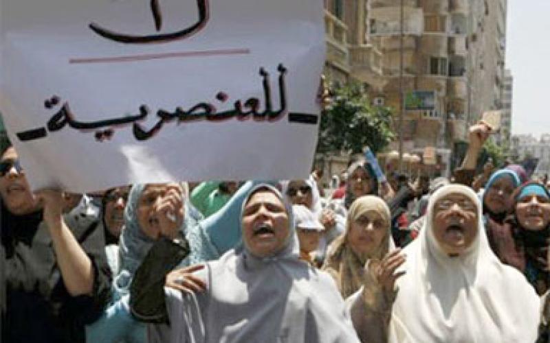 Jordan tops discriminators against women, immigrants