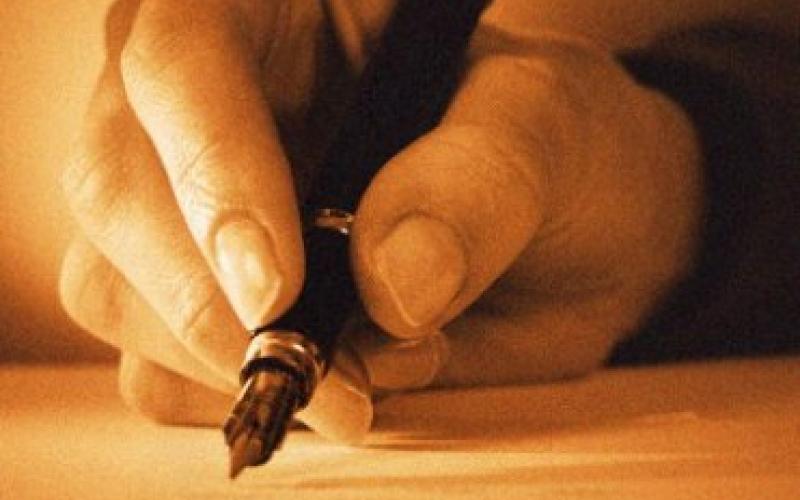 "فن المقال الصحفي" لأبو عرجة