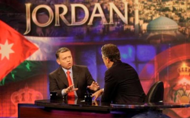 الملك يحذر من حرب جديدة إذا لم تحل مسألة المستوطنات