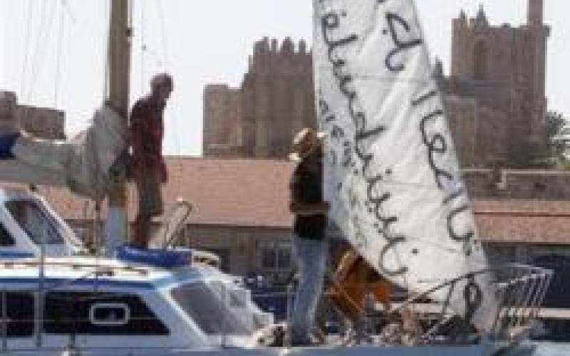 البحرية الإسرائيلية تسيطر على يخت نشطاء يهود متوجه لغزة