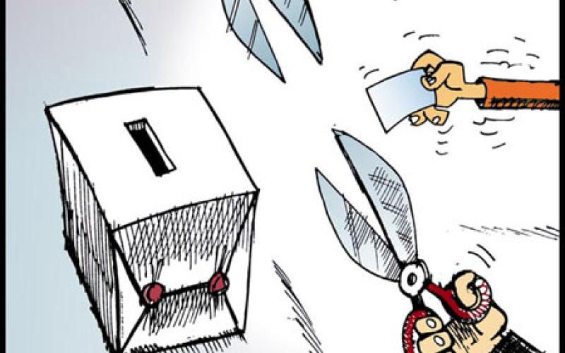 الائتلاف الوطني الديمقراطي يخوض الانتخابات بـ 7 مرشحين