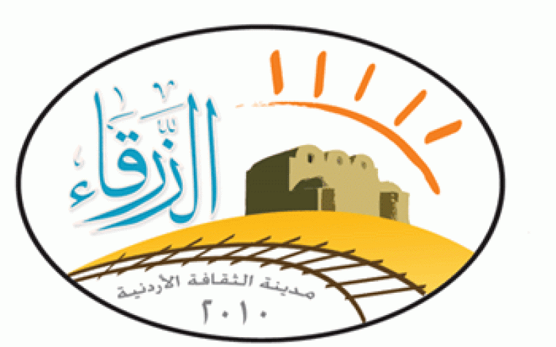 ايام تراثية في قرى بني هاشم