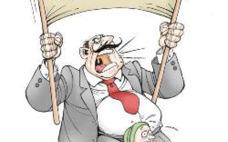 دليل إرشادي لحقوق المرأة