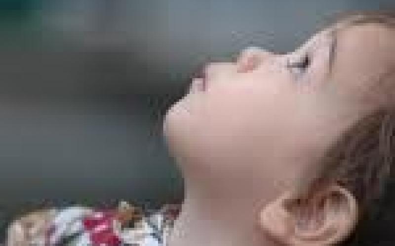 الجهة الفوق