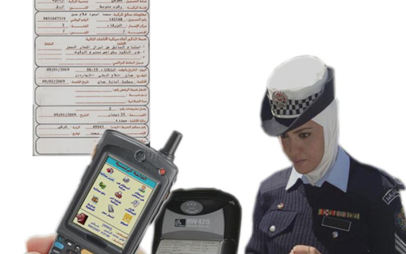قفزات الكترونية لـ عصرنة الامن وردم الفجوة مع المواطن