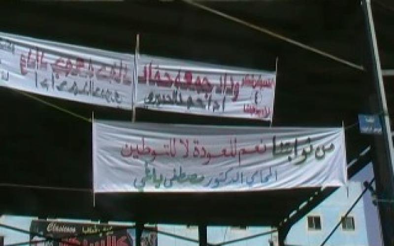 في مخيم البقعة.. الخطاب السياسي يتراجع أمام الخطاب الخدماتي