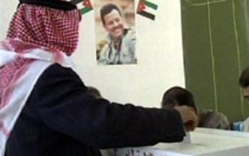 ارتفاع وتيرة انسحاب المرشحين من سباق الانتخابات