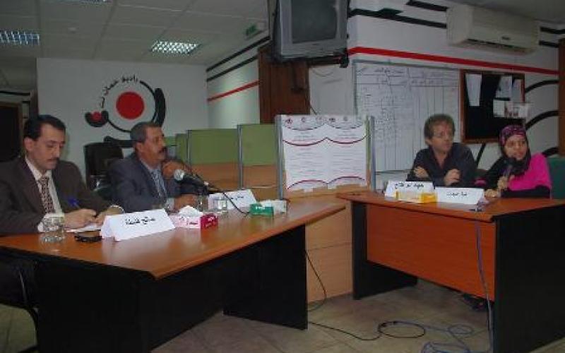 مناظرة الزرقاء تعكس الاهتمام المحلي والضعف في السياسة 