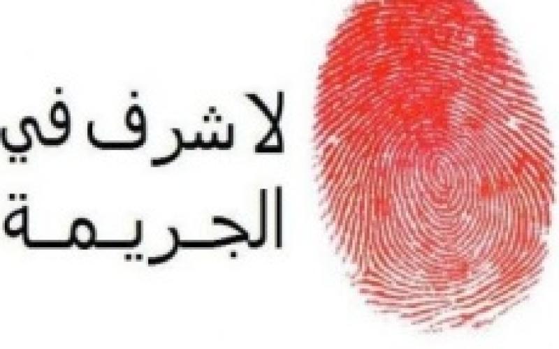 10 سنوات لقاتل ابنة شقيقه 