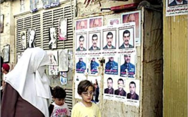 مرشح وشعار:بين الوفاء للناخبين وحماية الطبقة الوسطى