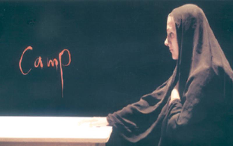 مسرحية كامب: بانوراما العراق المحتل