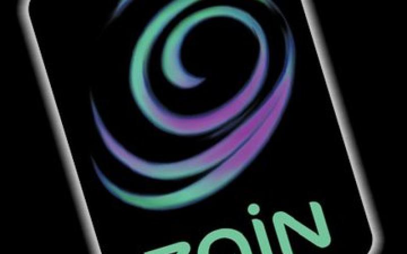 أبو مرجوب: إجراءات قانونية إن لم تستجب زين لمطالب النقابة