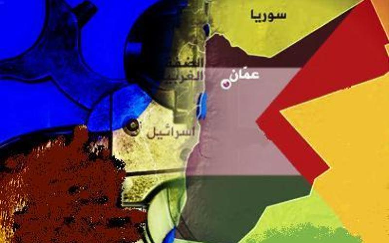 مشروع التوطين في الاردن... ما حقيقته ?