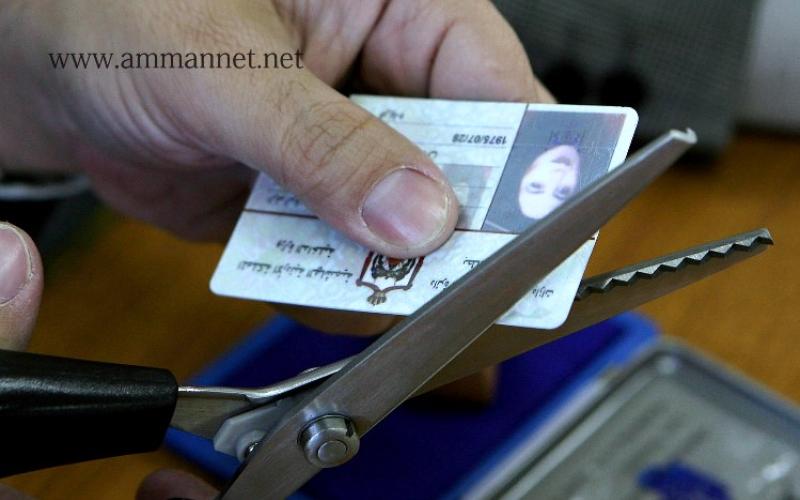 مركز هوية: اسئثار بعملية مراقبة الانتخابات