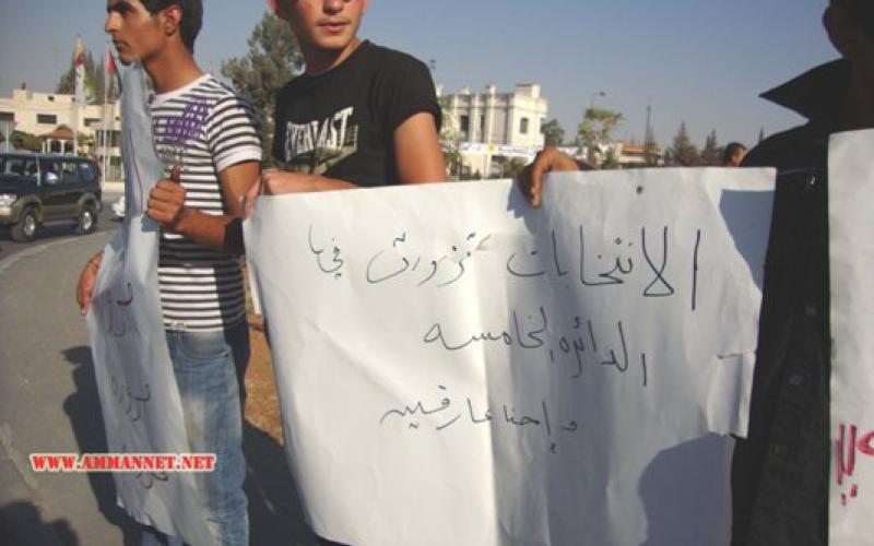 ما مدى نزاهة الانتخابات النيابية 2010؟