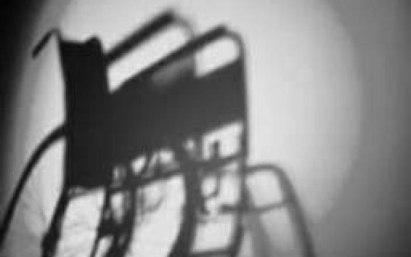 Special Needs call for quota in parliament