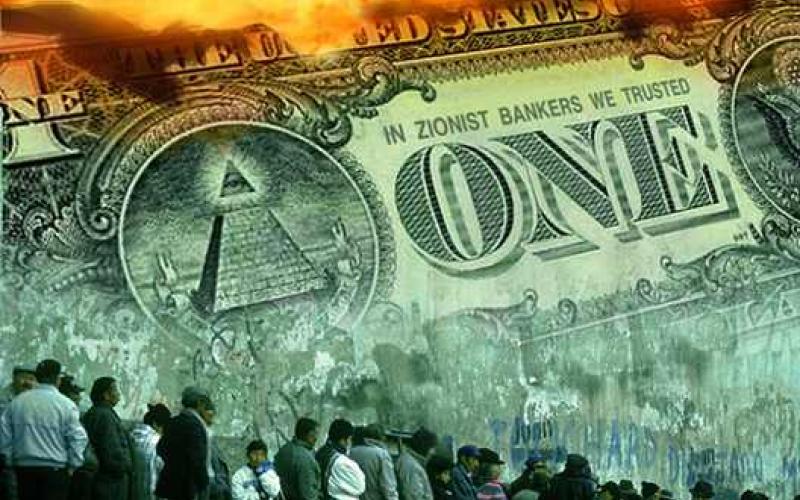 America’s latest bribe to Israel