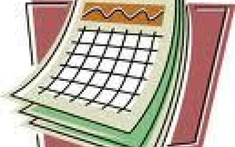 الأسبوع الجاي