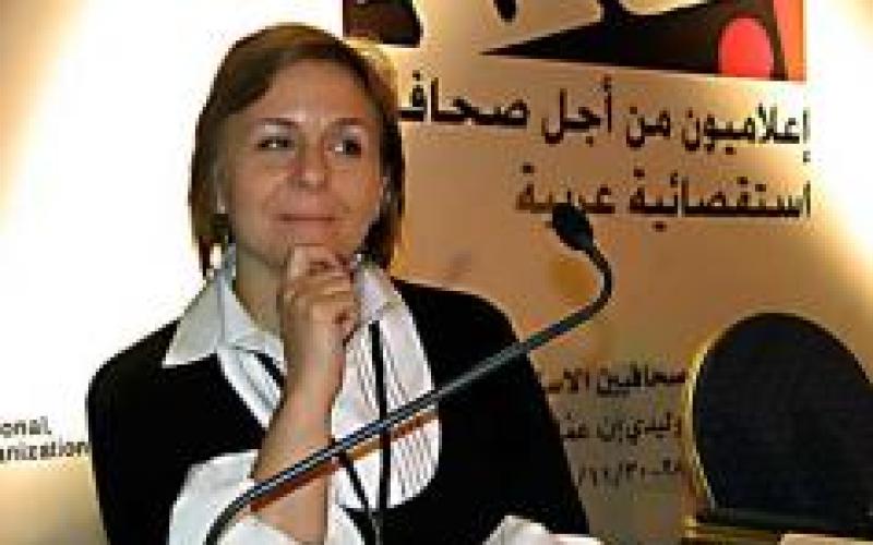 Investigative journalism is possible in the MENA region