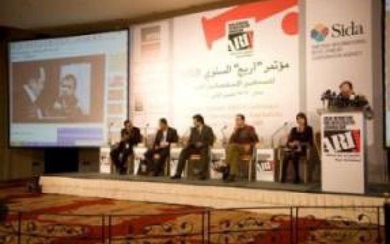 Arij to establish investigative unit for media