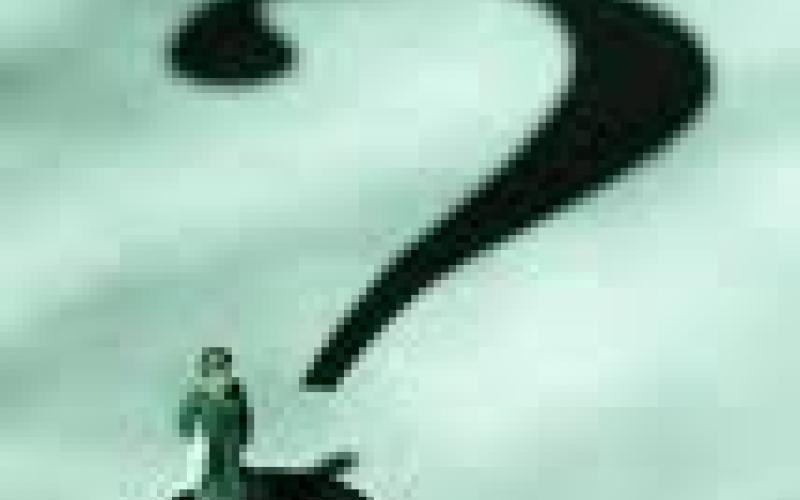 انا مش غريب عني