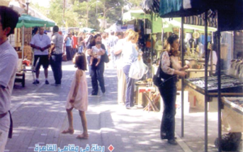 مجلة عمان تحتفي بسوق جارا