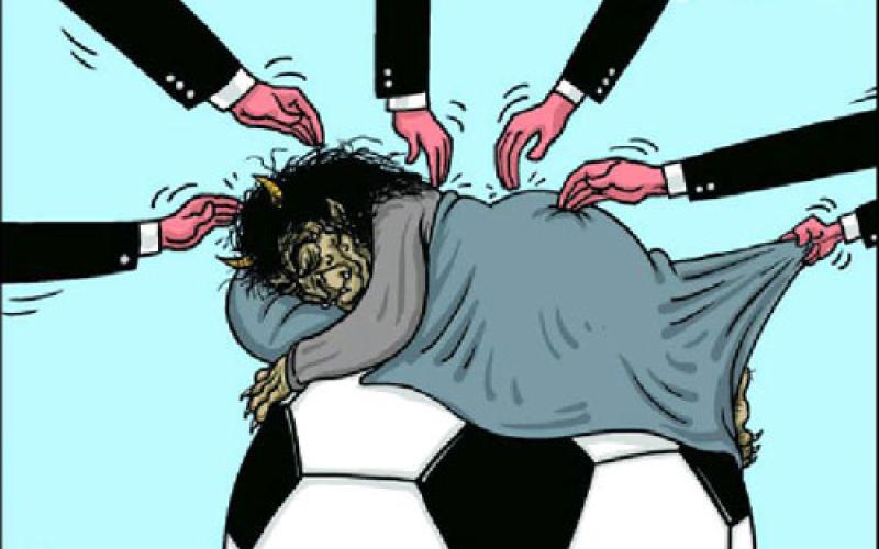 أصوات أردنية حرة: مباراة و هوية