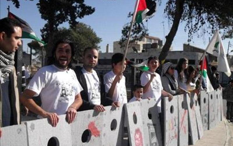 Amman to Salt foot march