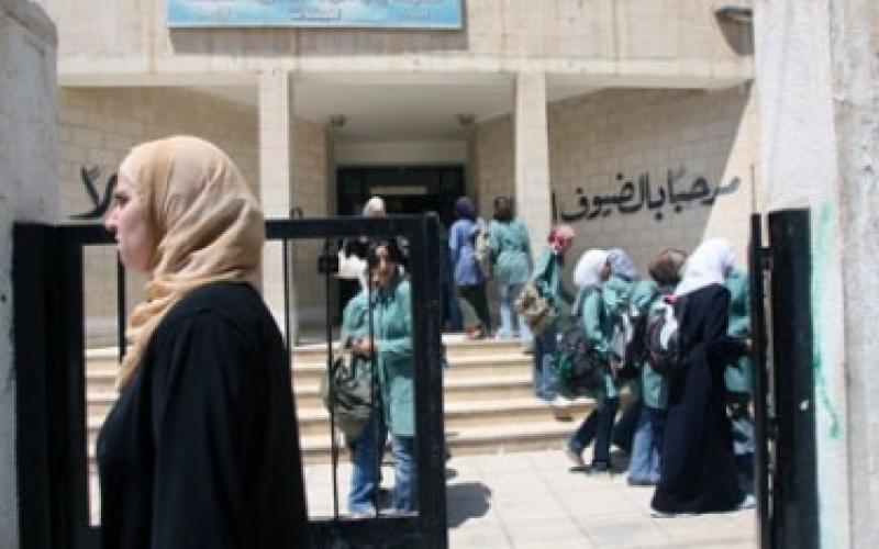 مدارس تعاني نقص التدفئة