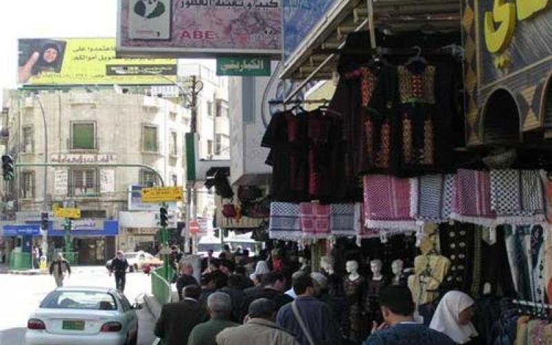 ثقة النواب بالرفاعي كما يراها مواطنون!