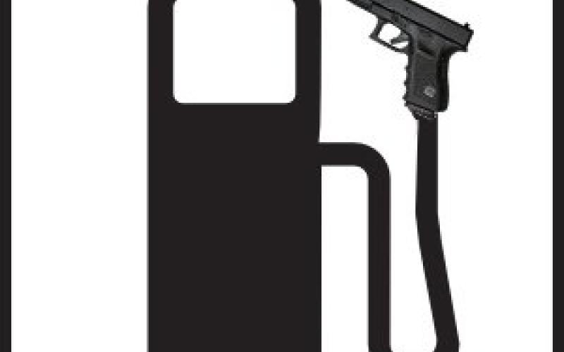 40 نائباً يطلبون عقد جلسة حول أسعار المحروقات والعنانزة يقول أن المصفاة تحدد السعر