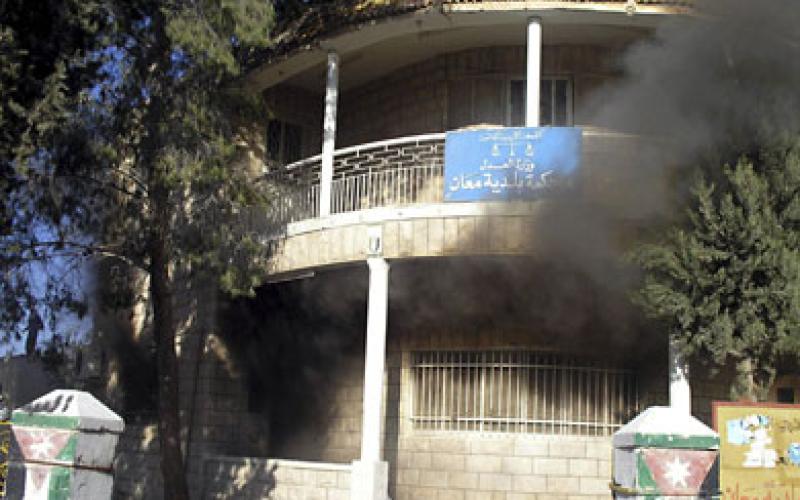 State Security Court suspends 22 in Maan