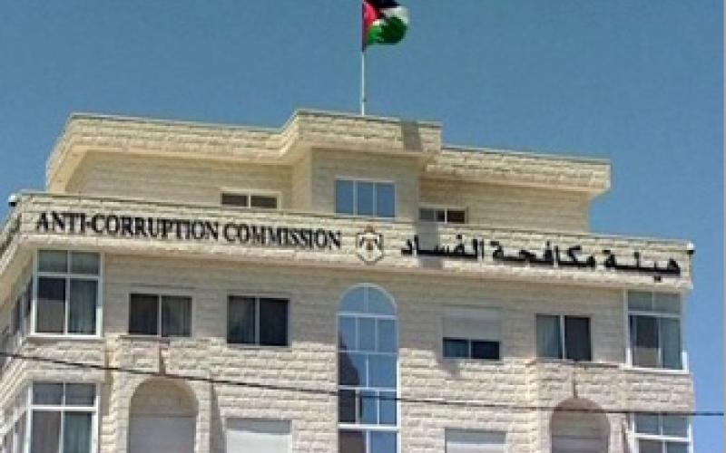 خبراء ينتقدون ضعف دور المجالس النيابية في متابعة قضايا الفساد