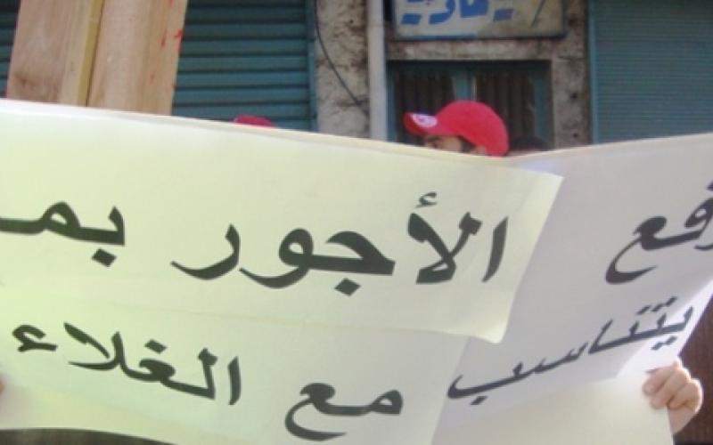 اعتصام عمال شركة الجمل وموظفي القبول بالتطبيقية