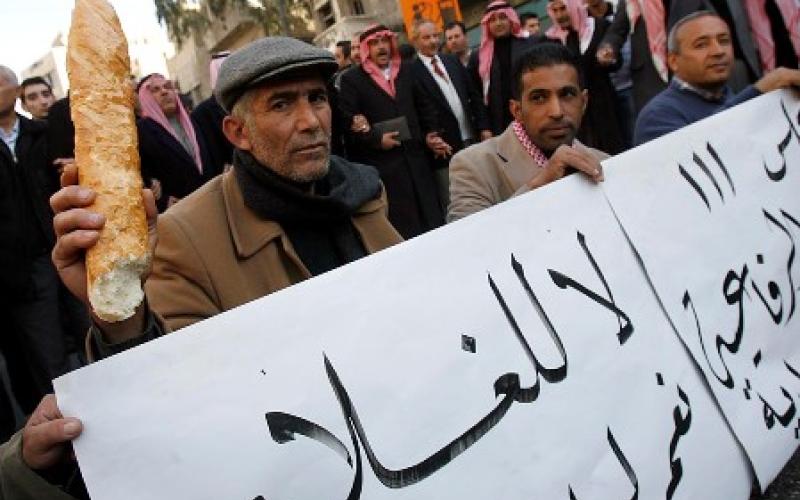 Sit-in at Prime Minister’s office to protest high prices planned for Saturday