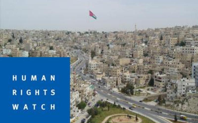 Criticism of government response to Human Rights Watch report