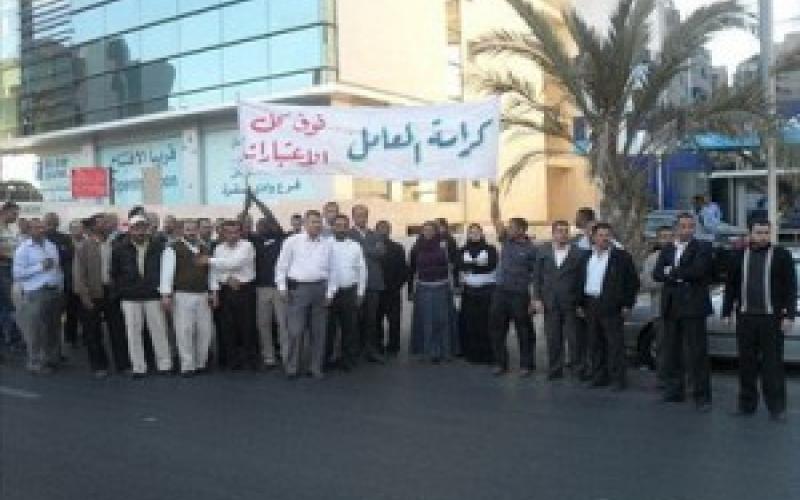 اعتصام لعمال شركة العبدلي للأمن والحماية 