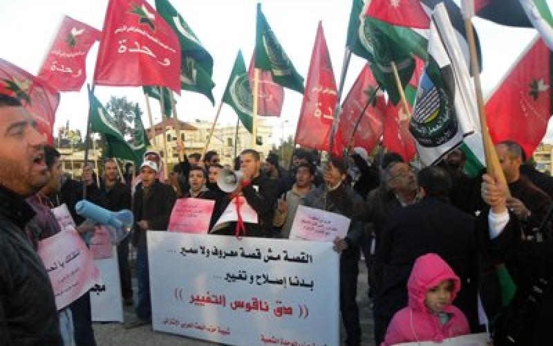 Wednesday sit-ins in front of new Prime Minister’s office already calling for change (Photos)