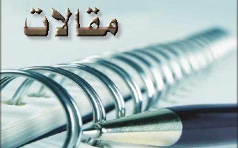 Eye on the Media: media reaction to Al-Bakhit’s assignment