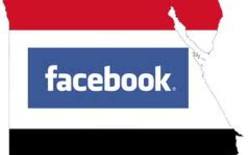 Jordanian youth express solidarity with Egyptian peers