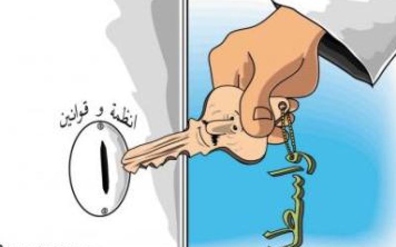 نواب.. وواسطة لغير مؤهلين