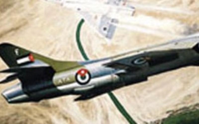 استشهاد قائد طائرة خلال التدريب