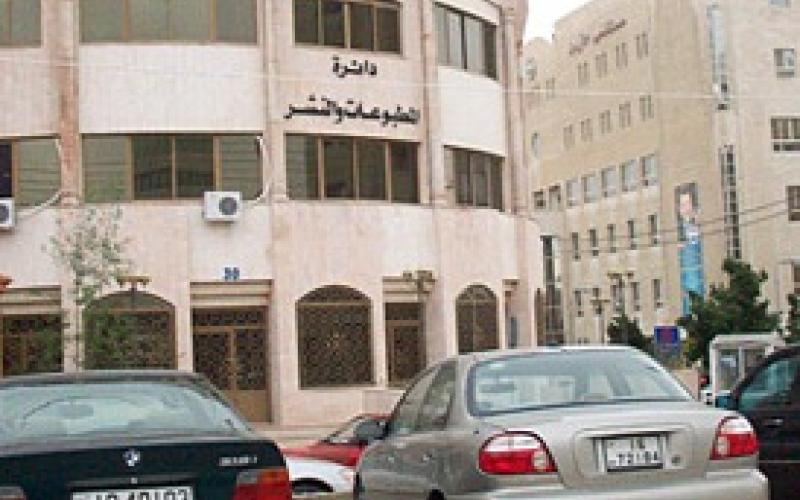 مدير عام المطبوعات يساعد البخيت إعلاميا