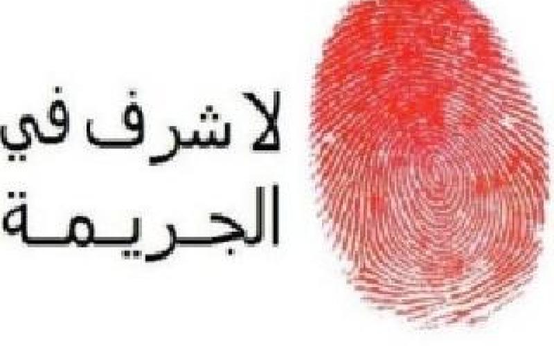  السجن 15 عاما لثلاثيني قتل زوجته