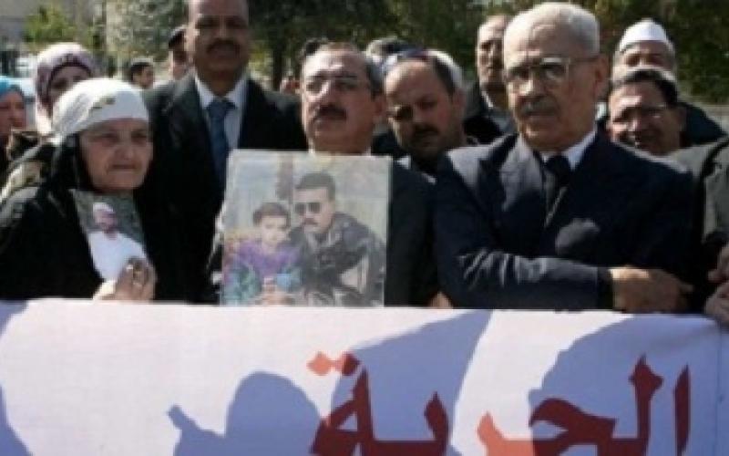 وداويها بالتي كانت هي الداء ..